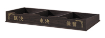 고급 평결재함 275-5.jpg